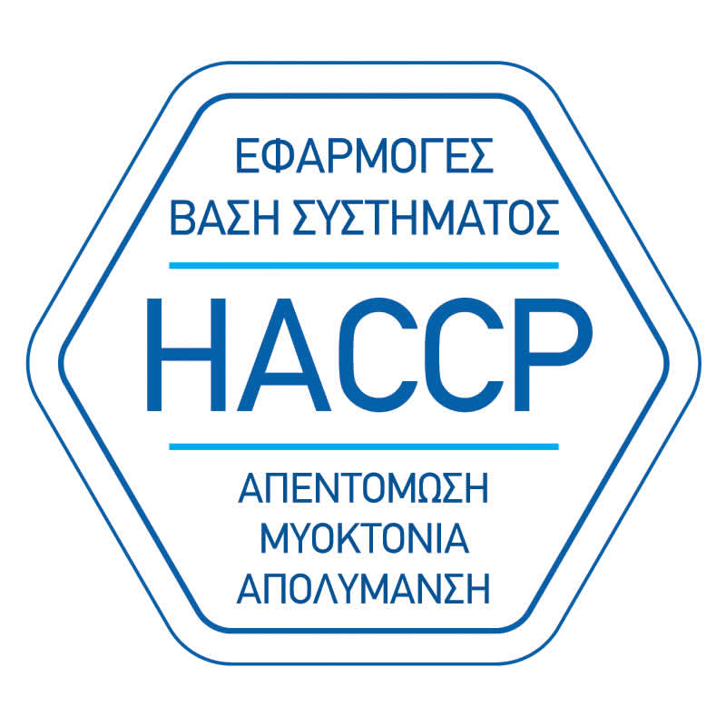 HACCP Απεντόμωση