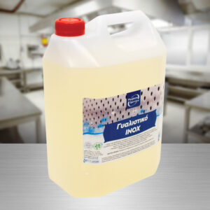 &Gamma;&upsilon;&alpha;&lambda;&iota;&sigma;&tau;&iota;&kappa;ό &Iota;&Nu;&Omicron;&Chi;