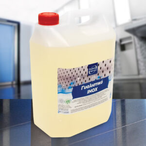 &Gamma;&upsilon;&alpha;&lambda;&iota;&sigma;&tau;&iota;&kappa;ό &Iota;&Nu;&Omicron;&Chi;